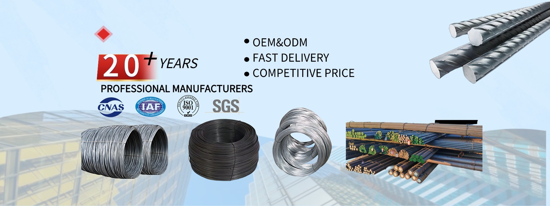 качество Горячекатаная сталь завод