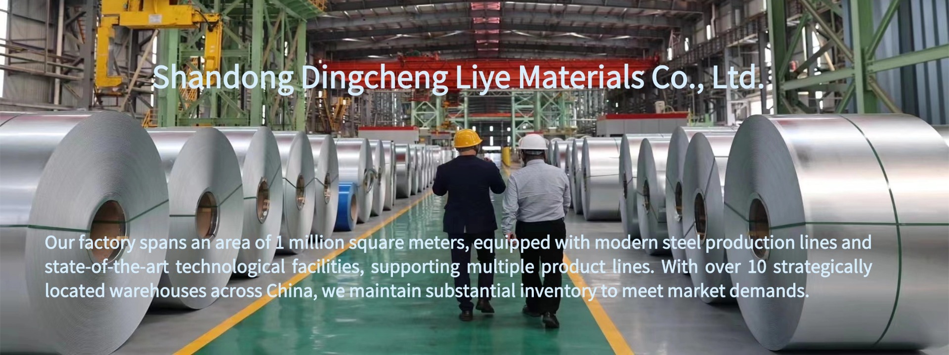 качество Горячекатаная сталь завод